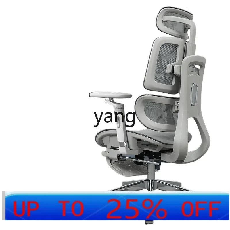 

Ltt reclining waist back office seat home sedentary comfortable e-sports chair