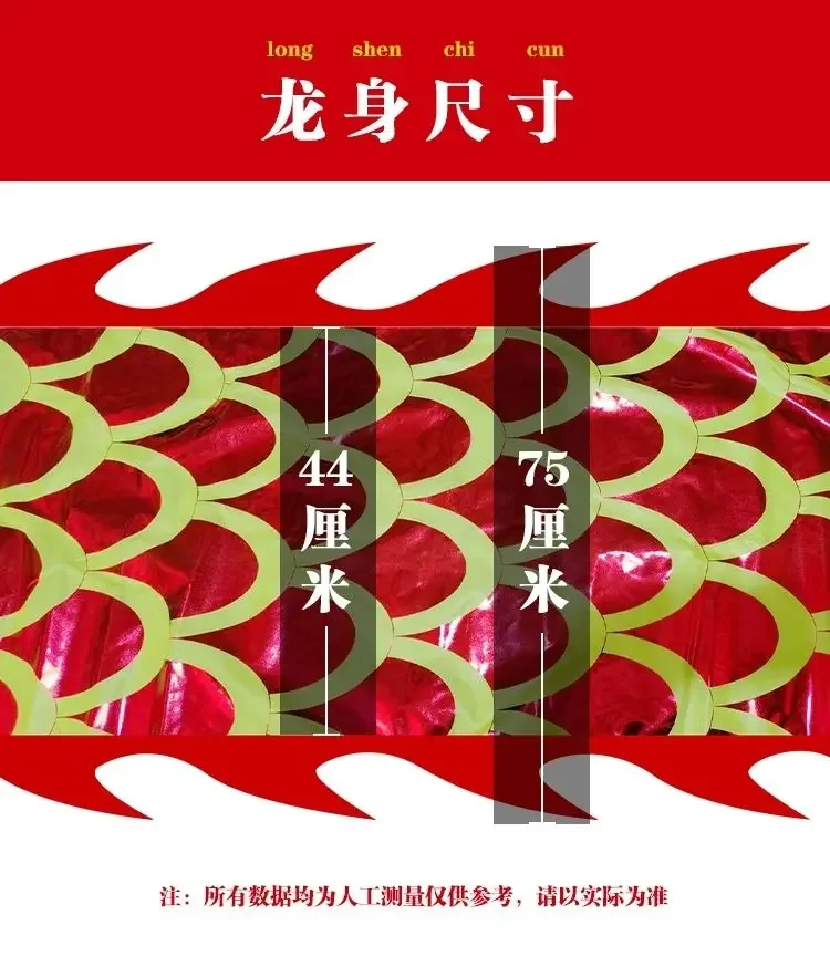 6/8/10/12m มังกรจีนริบบิ้นเต้นรําชุดสําหรับผู้ใหญ่ One Person Fitness Practice Props สีสันเทศกาลประสิทธิภาพ