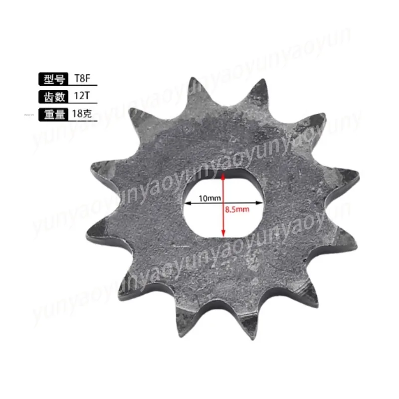 10 Pieces of 11-tooth, 12-tooth and 15-tooth Motor Sprockets, Suitable for Electric Scooter Motor Drive Chain