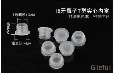 100PCS 18mm Inner Plug  Various Plastic Plug for 5ml10ml15ml20ml30ml50ml100ml Essential Oil Bottles, Inner Cover for 18mm Bottle