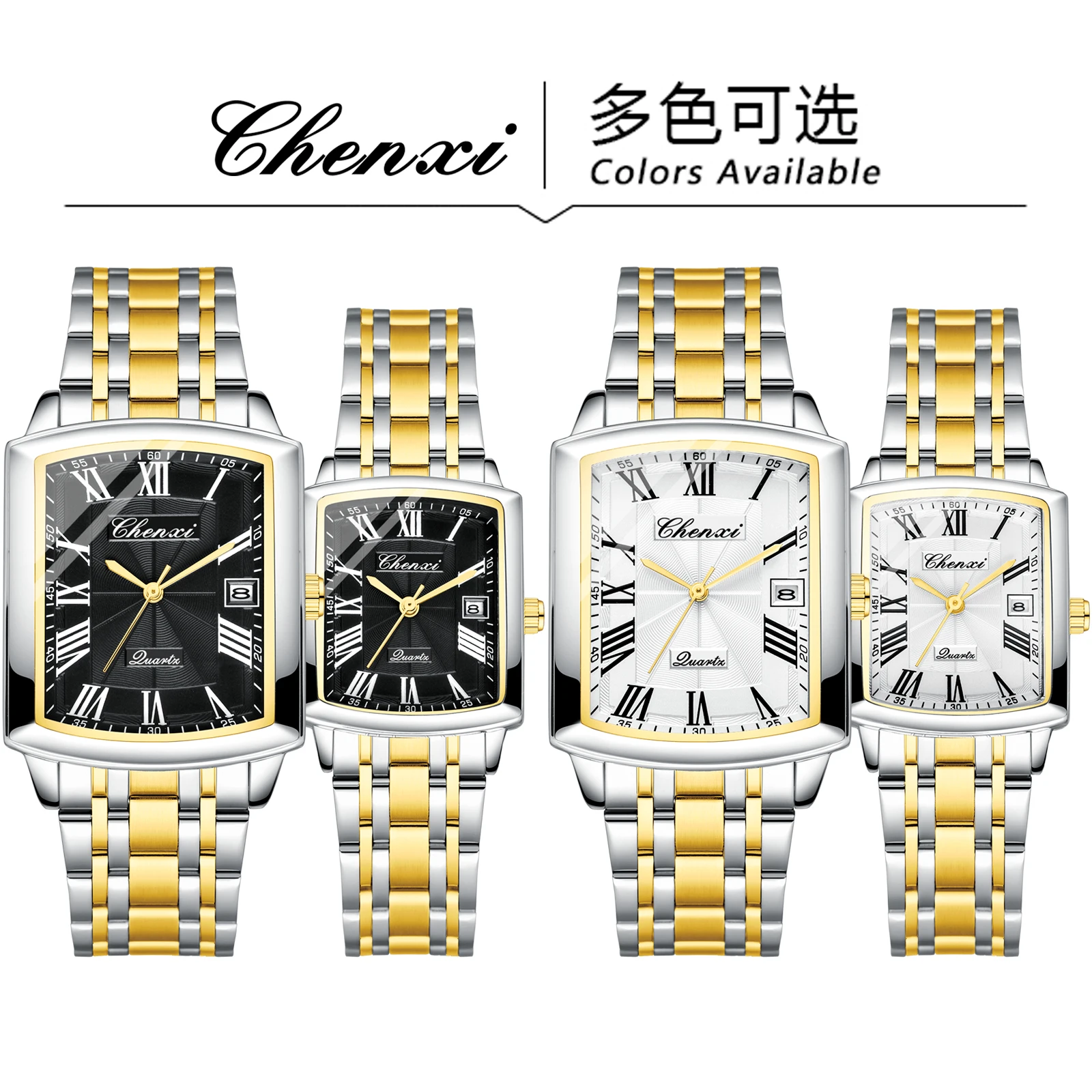 CHENXI 079 زوجين كوارتز ساعة التقويم مقاوم للماء الساعات الذهب الصلب حزام أنيق الرجال النساء ساعة اليد reloj hombre