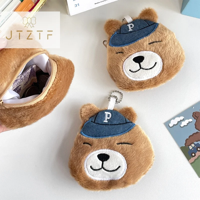 Simpatico berretto da Baseball orso portamonete portachiavi peluche portafoglio portachiavi moneta auricolare rossetto borsa portaoggetti zaino ciondolo Decor