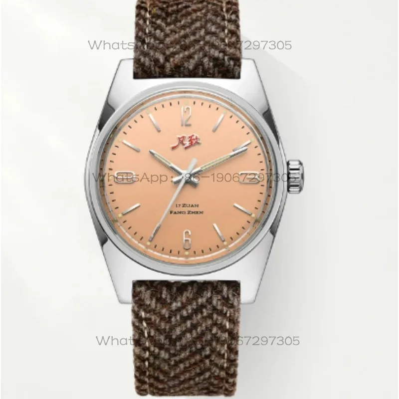 Guochao simple manual mechanical watch through the bottom retro pointer thin men's domestic waterproof watch