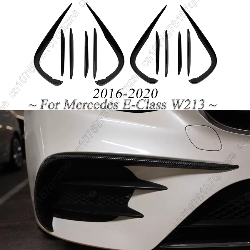 6PCS Front Bumper Spoiler Fog Light Trim For Mercedes-Benz E-Class W213 E260 E300 E53 AMG 2016-2020 Chin Side Blade Body Kit