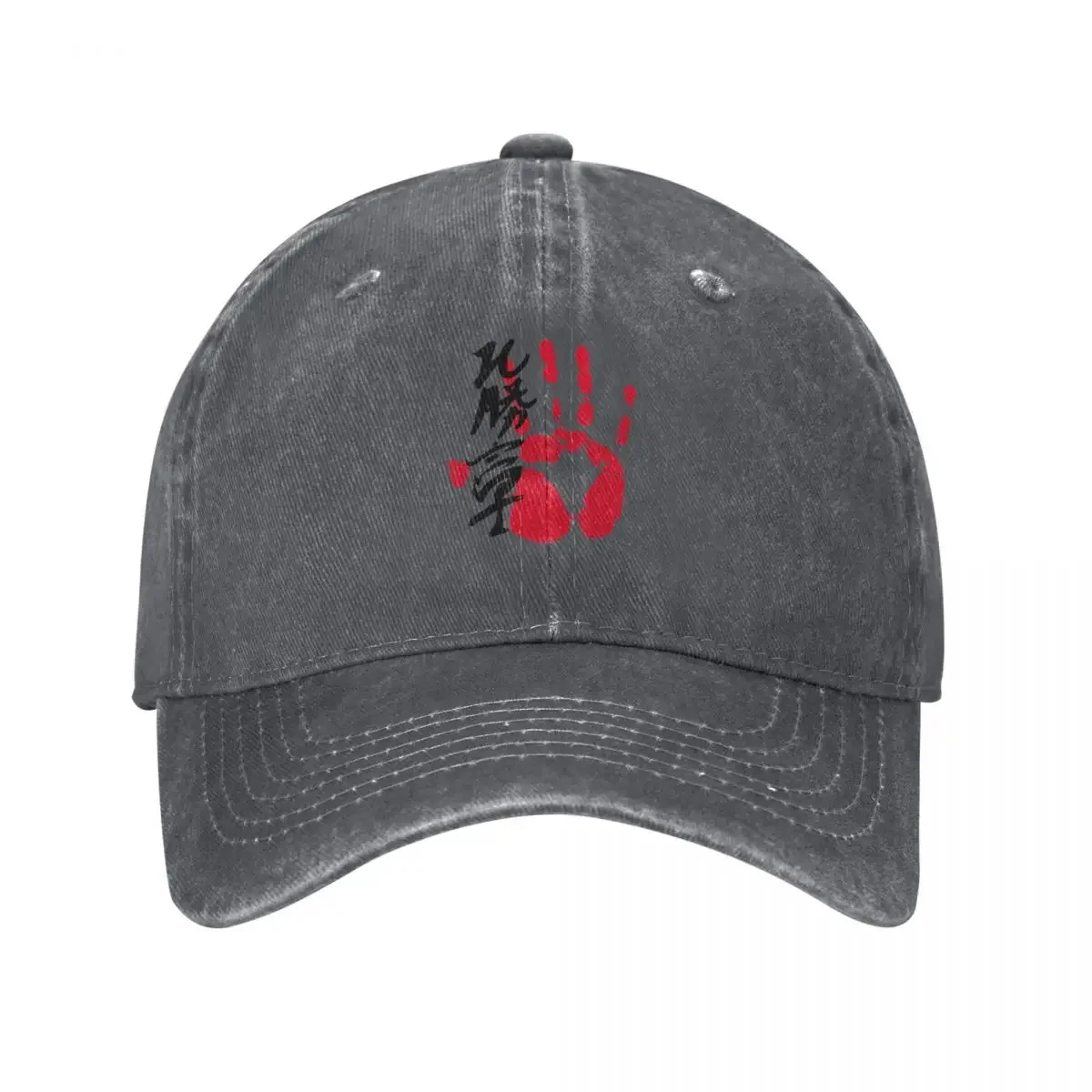 

Hokutofuji Sumo Tegata Baseball Cap black Sports Cap New Hat Women Men's