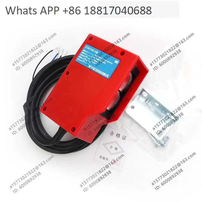 

Mobile long-distance induction waterproof diffuse reflection photoelectric switch, car wash sensor E3K100