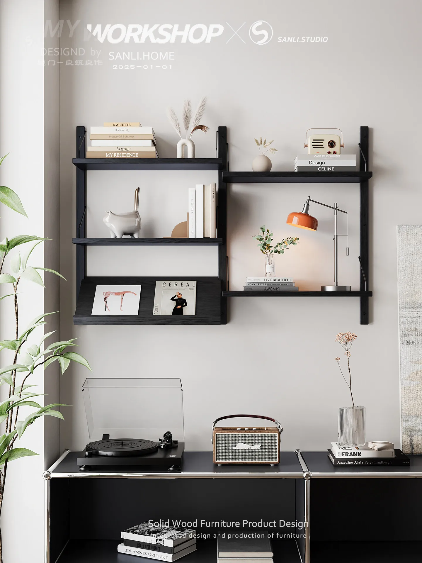 Shelf living room dining room modern style bookshelf bedroom decorative shelf wall storage display baffle