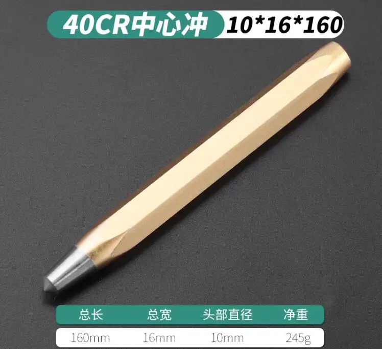 superhard cone Center punch Fixer drilling center locator circular shape Alloy chisel 1x6x110mm 2x6x120mm 3x8x125mm 4x8x133mm