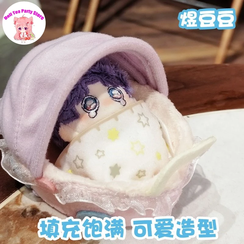 5cm Cute Anime Love and Deepspace Xavier Zayne Rafayel Sylus Miękka pluszowa bawełniana lalka Dango Cosplay Mini zabawki wisiorek prezent