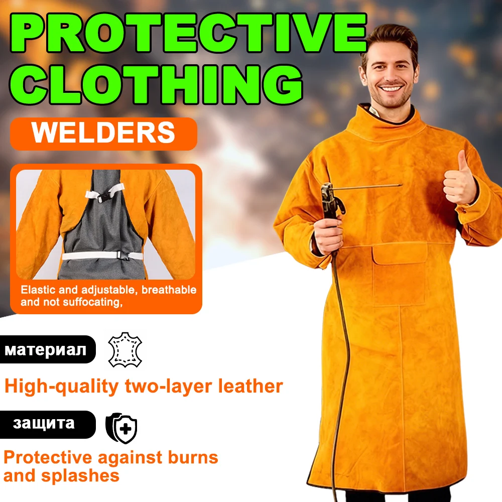 120cm Leather Welding Coverall Kevlar Stitching Cotton Lining Adjustable Safety Protective Suit for High Temperature Working