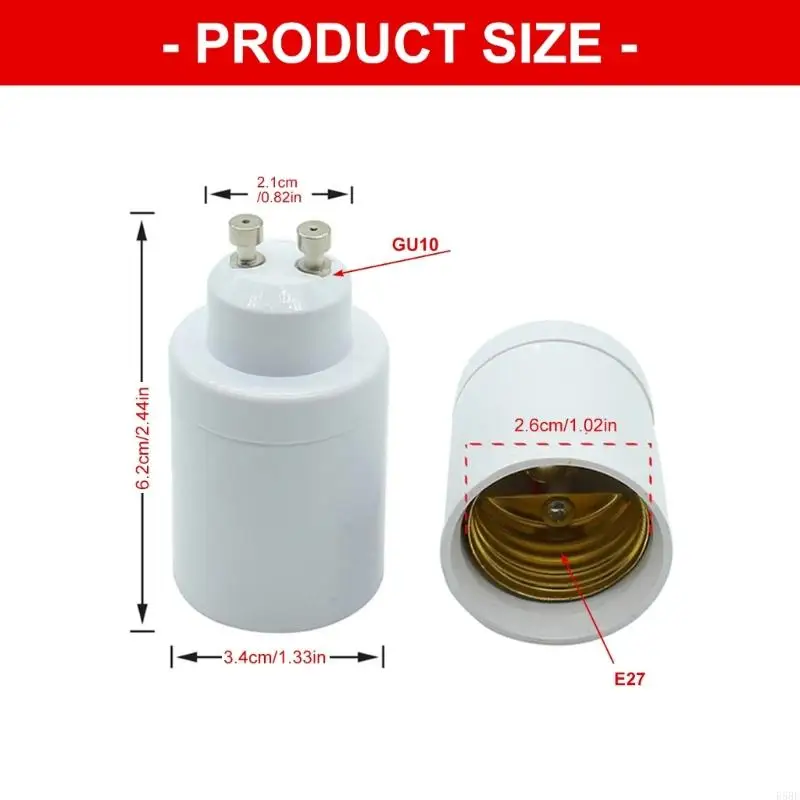 E5BE GU10 E27 Адаптер гнезда