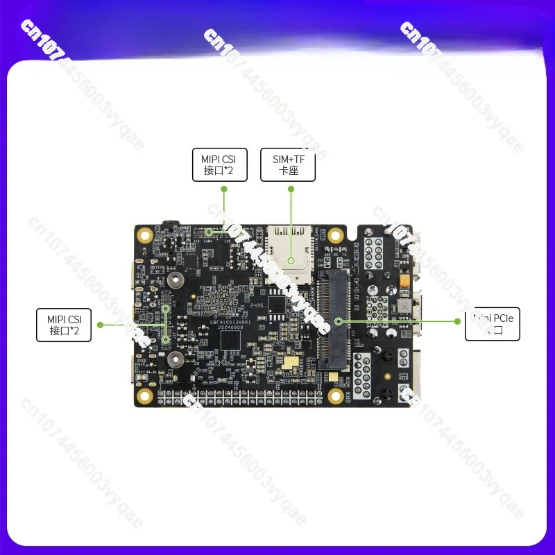 Card computer RK3576 development board