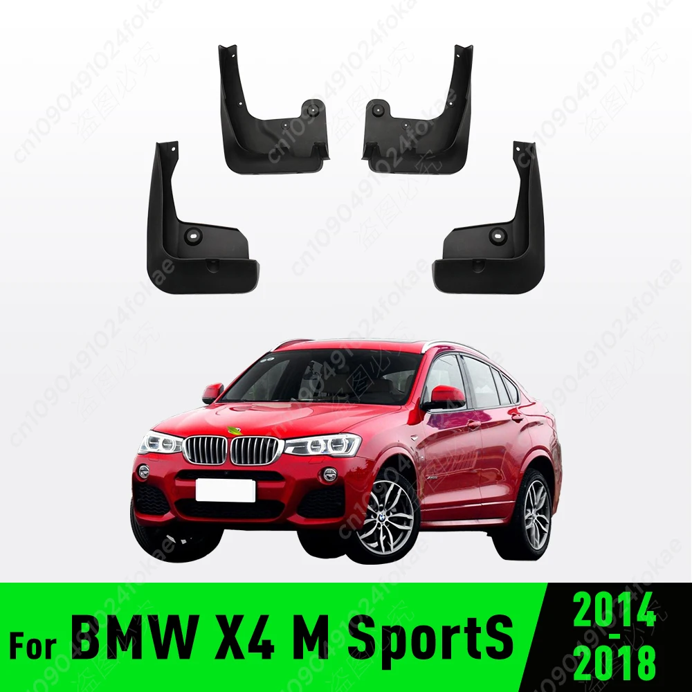 For BMW X4 M SportS 2014 2015 2016 2017 2018 Fender Mudflaps Splash Guards Mudguards Mud Flaps car Accessories