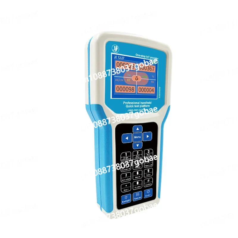 7In1 Integrated Nutrient Tester Portable PH Analyzer Soil NPK Sensor Data Logger