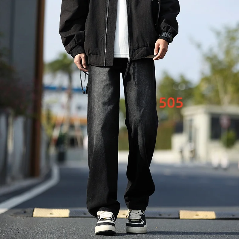 Summer men's denim pants distressed washed men's jeans Hong Kong style straight leg casual men's loose wide leg pants
