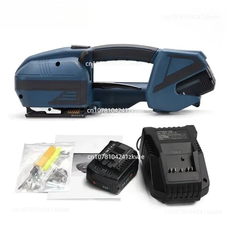 Carton Tray Electric Binding Tool Rechargeable Lithium Battery Powered Automatic Binding Machine