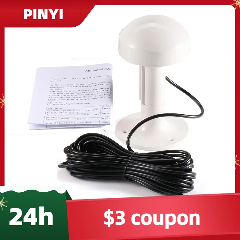 New Marine Gps Receiver With Nmea0183 Rs232 Output Nmea 0183 Gps Antenna With Marine Vhf Antenna Mounts Ha-017m