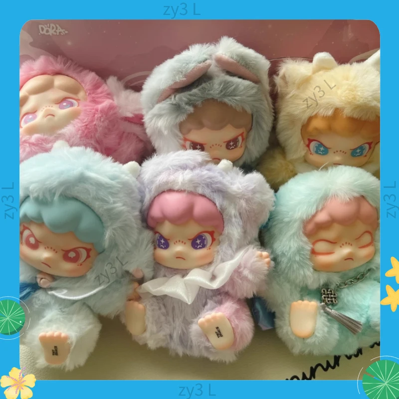 

Genuine Spot Dora 2.0 Shanhai Dream Series Blind Box Cute Vinyl Plush Doll Toy Mystery Box Pendant Collection Girl Birthday Gift