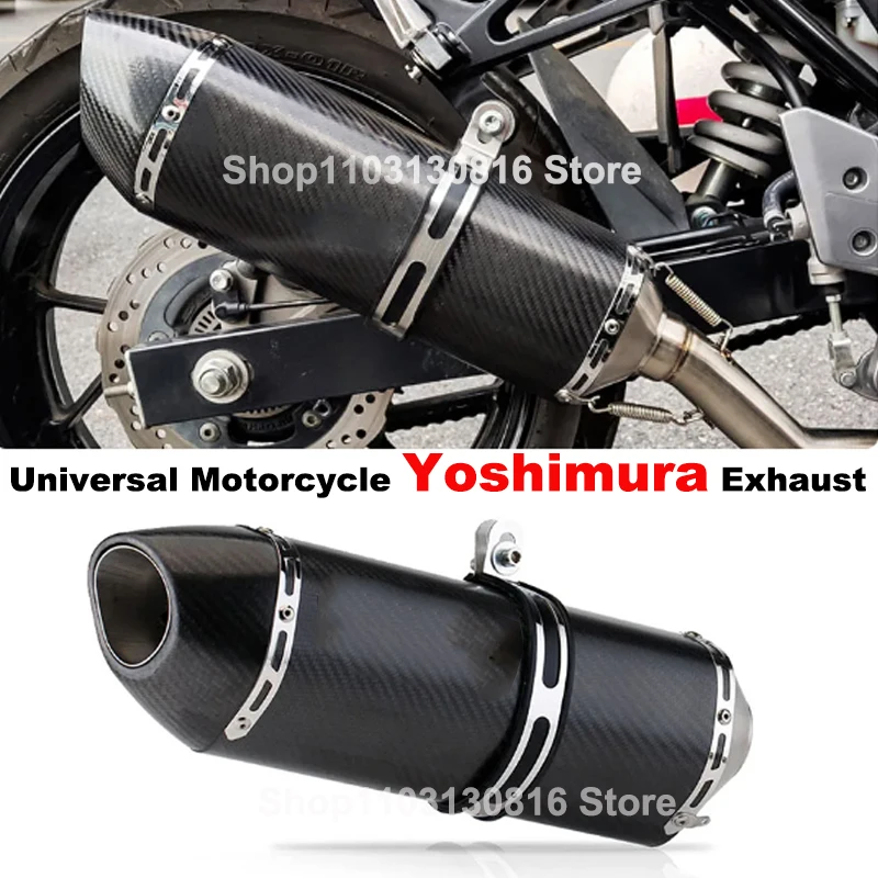 51MM Universal Carbon Fiber Motorcycle Exhaust Pipe Escape DB Killer For Z650 Z900 R77 ER6N YZF R1 R3 S1000RR Z750 MT07 Muffler