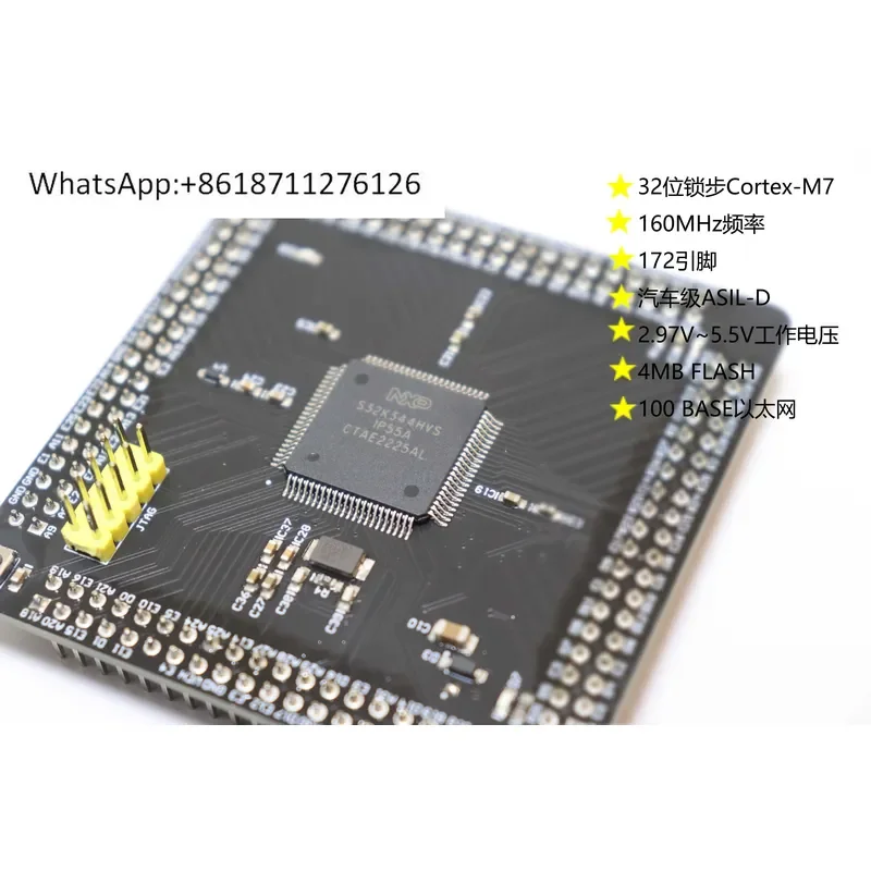 1pcs S32K344 Development Board FS32K344 Microcontroller Evaluation Kit ASIL D Functional Safety Automotive Grade MCU Learning