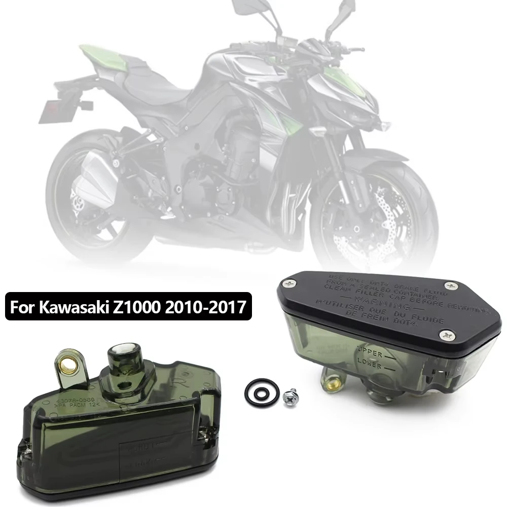 

Цилиндр тормозной муфты для Kawasaki Tour 14 GTR1400 GTR 1400 2008 2015 ZX14R ZX 14R 2006 2016 резервуар для жидкого масла
