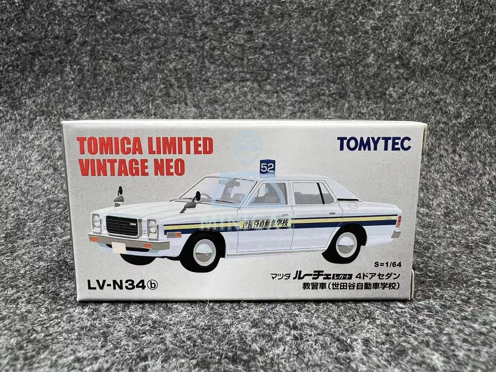 TAKARA TOMY TOMICA 1:64TLV LV-N26b/34b Mazda รถตํารวจรถลูกกลิ้งโลหะผสมรุ่นขนาดเล็ก, ตกแต่งสําหรับผู้ใหญ่, ของขวัญวันเกิด