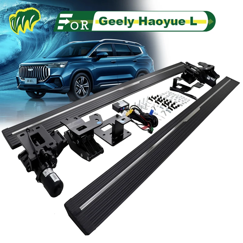 

2Pcs For Geely Haoyue L 2023 SUV Truck Electric intelligence Running Boards Bar Pedals Side Step Bars with LED Lights