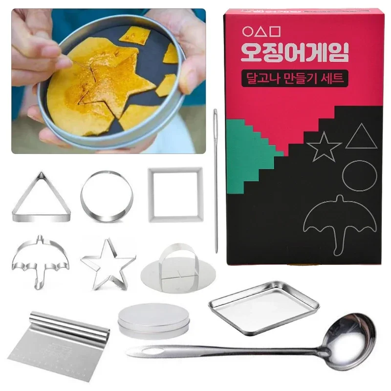 Korean Dalgona Candy Making Kit Stainless Steel Star Triangle Umbrella Round Shape Cookie Cutters Set for Baking Party Supplies