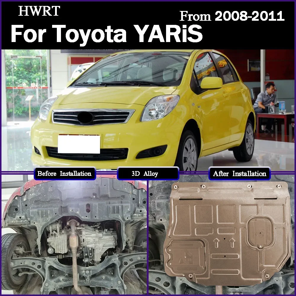 Under Engine Guard Splash Shield Mud Fender Cover Plate Fender Mudguard Protector For Toyota YARiS 2008-2011 1.3L 1.6L