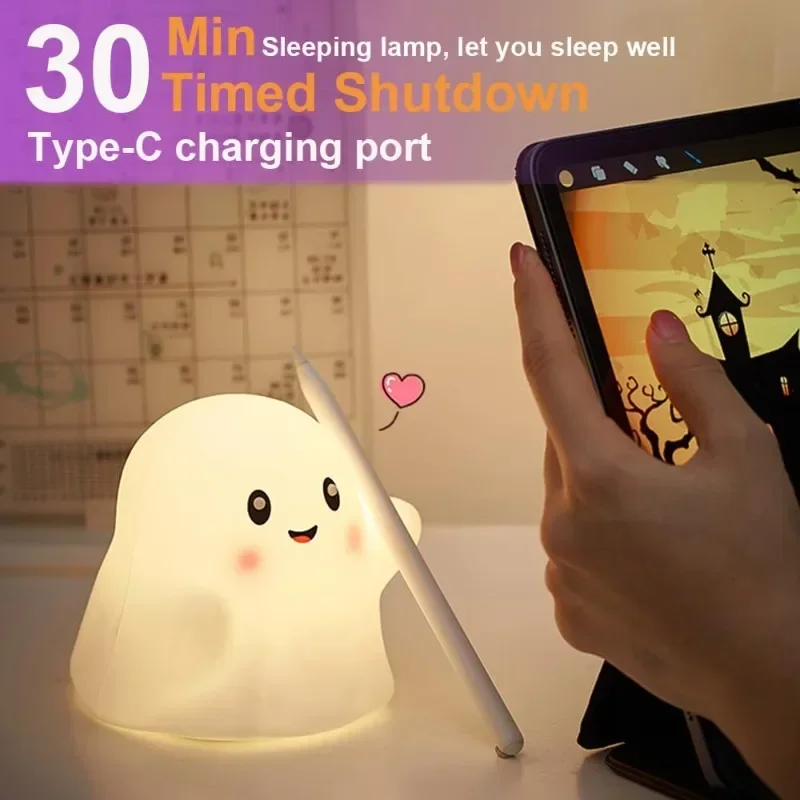 Cute Ghost Night Light Atmosphere Decorations Light Gifts Silicone Halloween Nightlight for Kids Children Girlfriend Family New