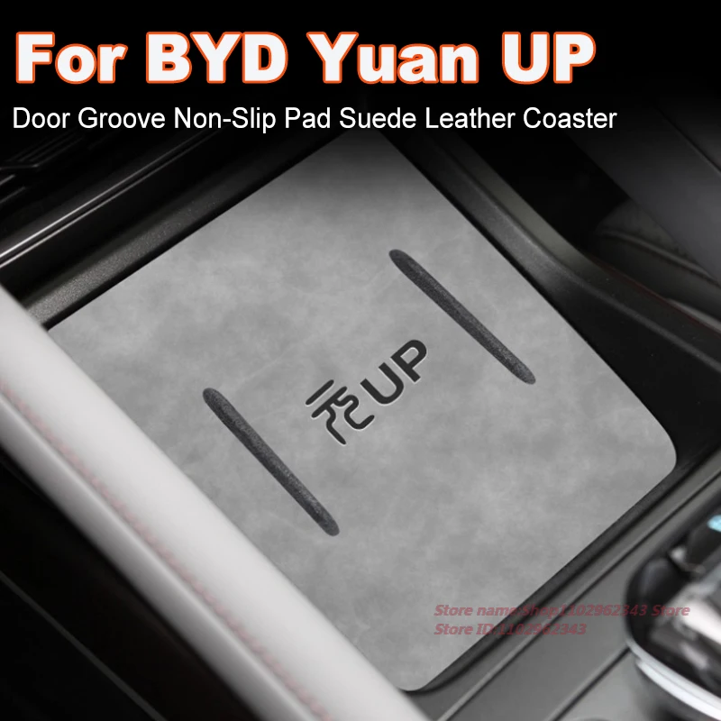 for-byd-yuan-up-2024-anti-slip-cup-mat-suede-leather-coaster-non-slip-pad-for-car-interior-door-groove-accessory