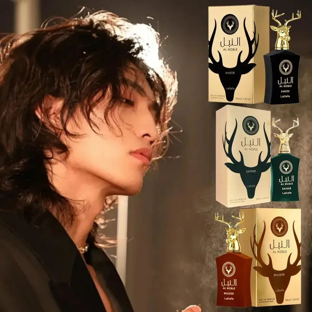 

Lattafa 100ml Pink Gilded Cologne - Arabic Floral Fruity Eau de Toilette Long Lasting Dubai Luxury Fragrance perfumes masculinos