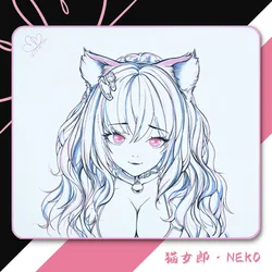 Unusual Way Sports Game Mousepad Neko Poron Substrate Delicate Plush Fabric Control Feel Big Size Accurate Positioning
