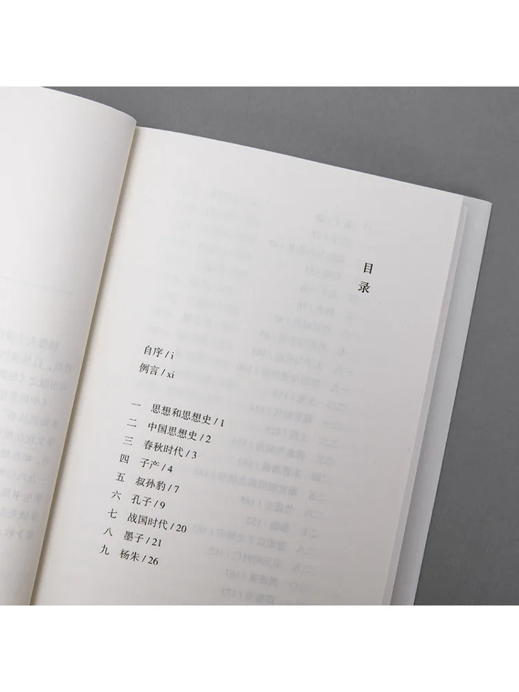 Book-Winshare History Of Chinese Thought