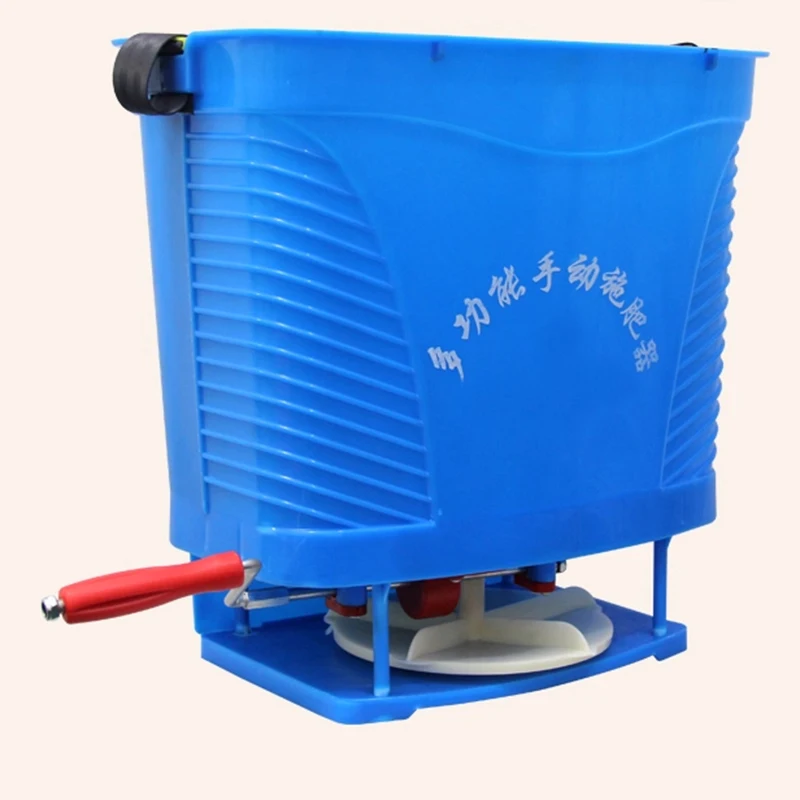 مفرشة الأسمدة اليدوية متعددة الوظائف، مفرشة أسمدة القمح الزراعية، مفرشة الأسمدة على الظهر، أداة توزيع الأسمدة التلقائية بالكامل #5