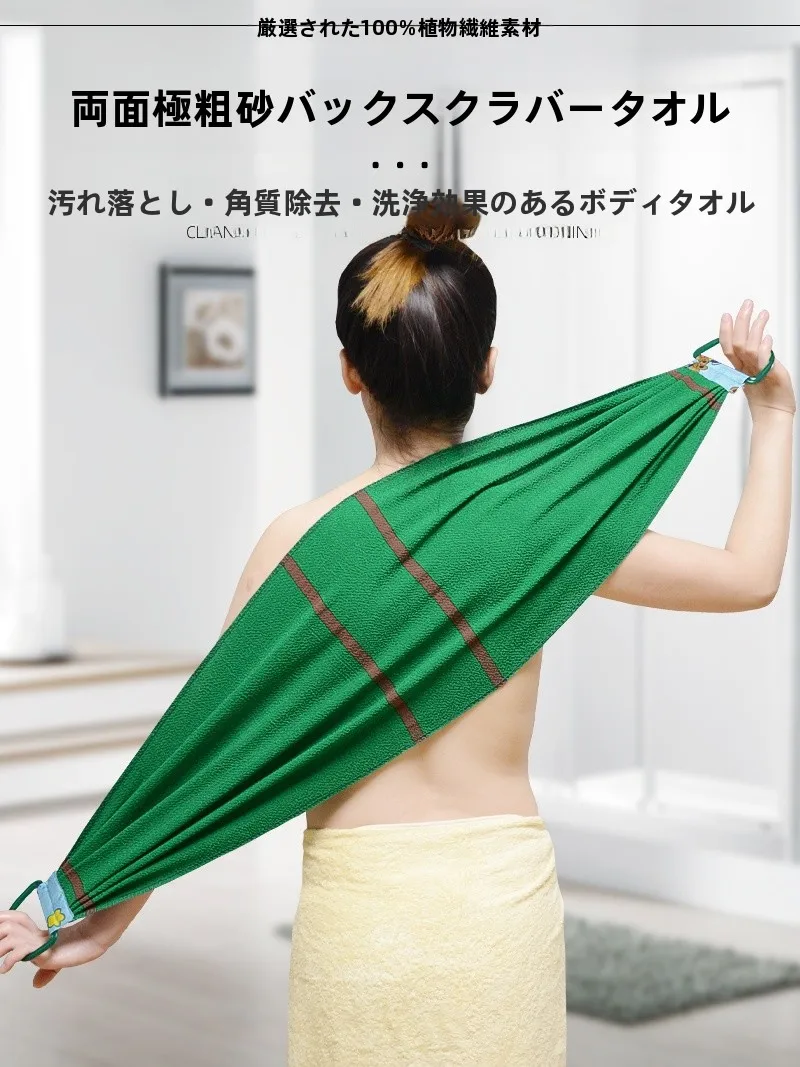 toalha-esfoliante-de-areia-extra-grossa-para-homens-e-mulheres-luvas-poderosas-para-remocao-de-lama-e-tira-longa-para-limpeza-de-ba-domestica