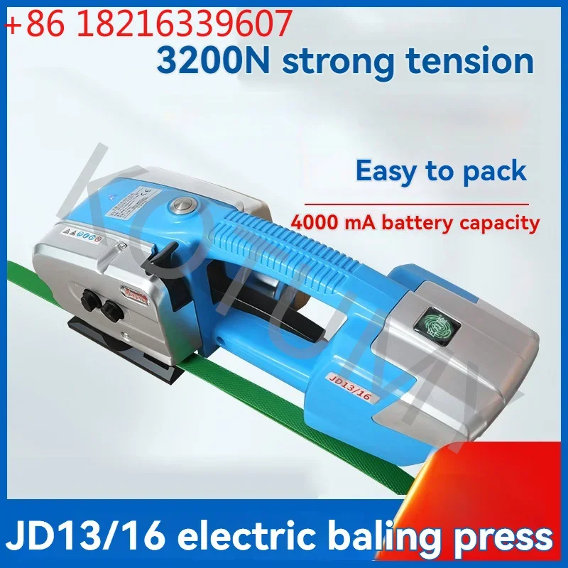 YAO Portable Electric Strapping Machine for 12-16mm PET/PP Strap Portable Packaging Tool Hot Melting Baler with Large Battery