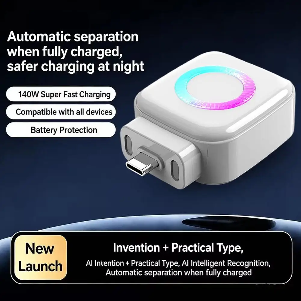 140W Type-C Charging Adapter Automatic Power-Off Anti-Overcharge Protection for Safe Overnight Charging Full Charge Separator