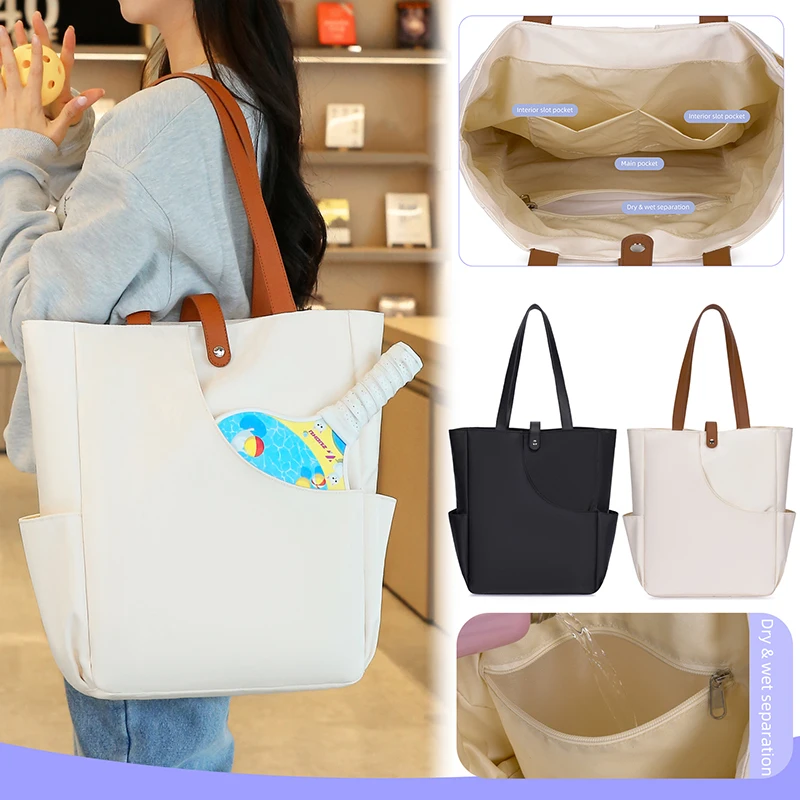 Pickleball Bag Racket Handbag Large Capacity Sports Shoulder Bags Multifunctional Pack Outdoor Fitness Tote with Paddle Pocket