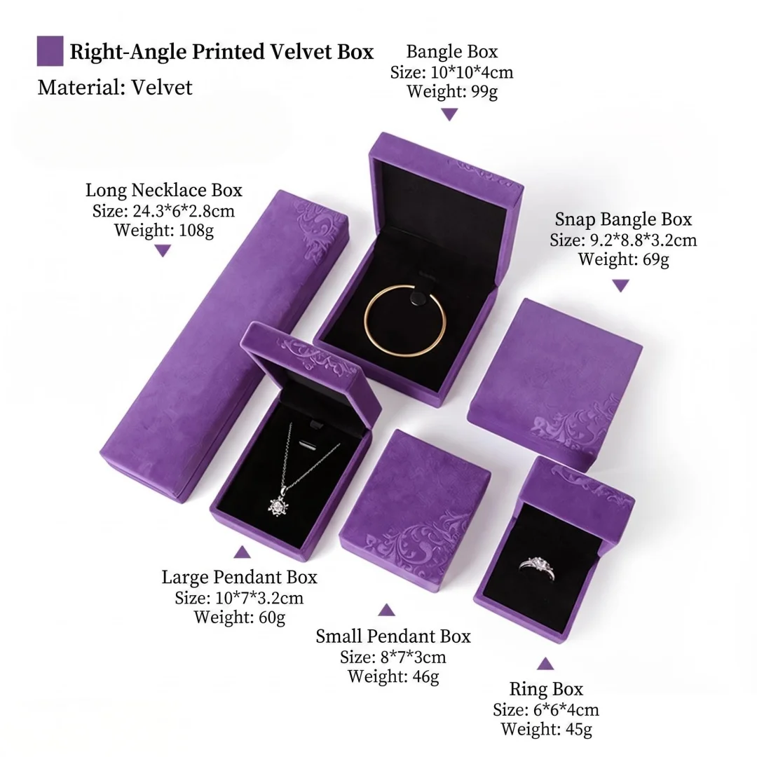 Purple Embossed Velvet Jewelry Box Flip Lid Gift Case Soft  Ring Pendant Bangle Long Necklace Storage Box for Wedding Proposal