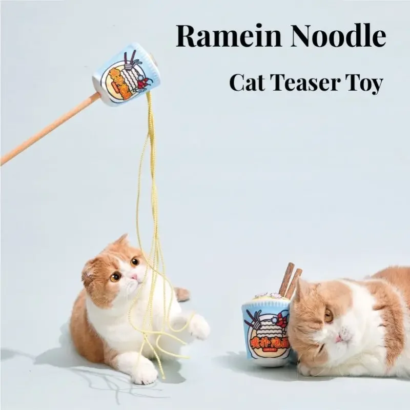 Ramein Mint Stick Self-employment Cat Toy Interactive Toy Accessory Cats Mint Kittens Accessories Toys for Cats pet products Toy