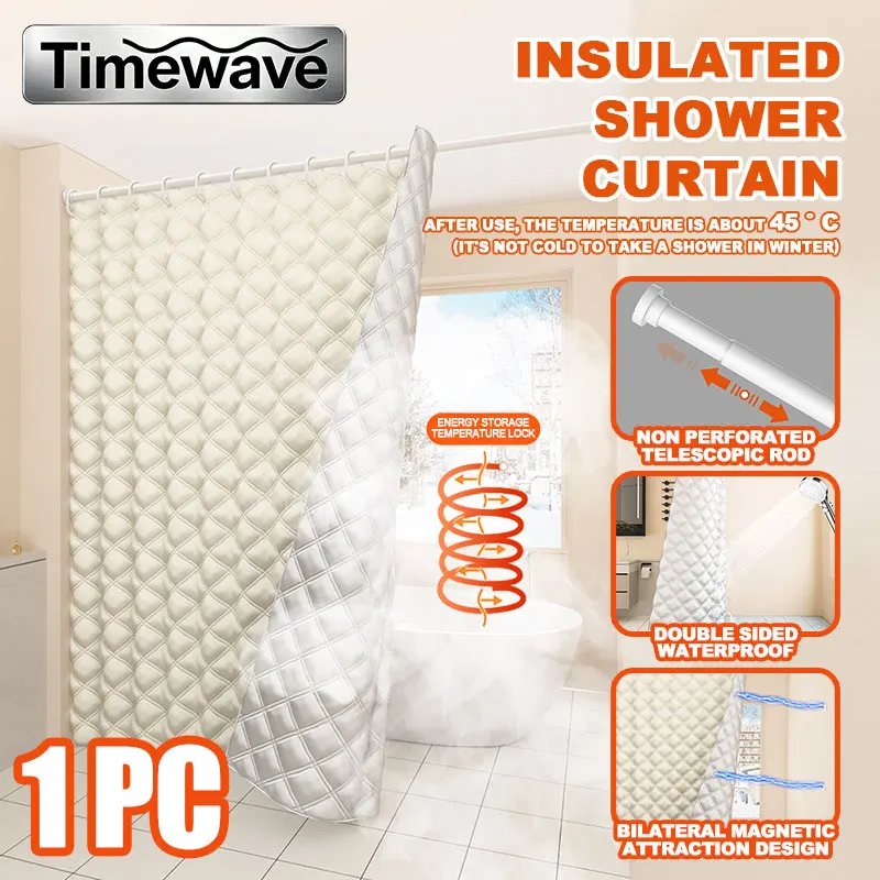 

1PC Non Perforated Bathroom Warm Shower Curtain, Suitable For Winter Bathroom Warm, Waterproof, Windproof Bathroom Shower Cover