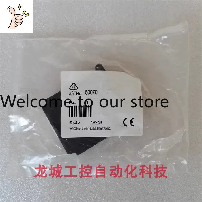 * Spot Sales * New Original Optocoupler Module 50070 Spot 50070