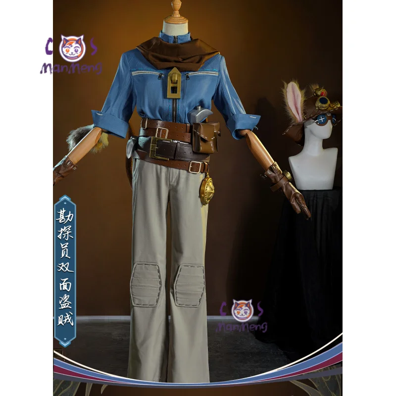 

Norton Campbell Prospector Identity Ⅴ Cosplay Costume Hat Tail Scarf Gloves Props Glasses Halloween New Fashion Style Men Set