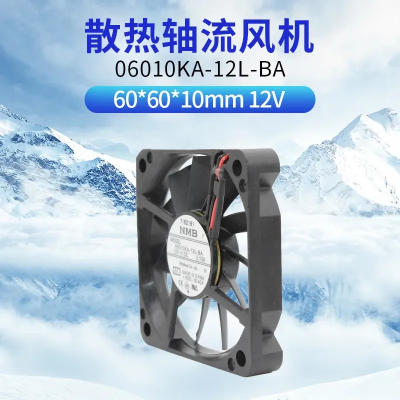 NMB 06010KA-12L-BA AT 6010 Fan for 12V 0.13A Ultra-Thin Chassis Fan Silent 60mm