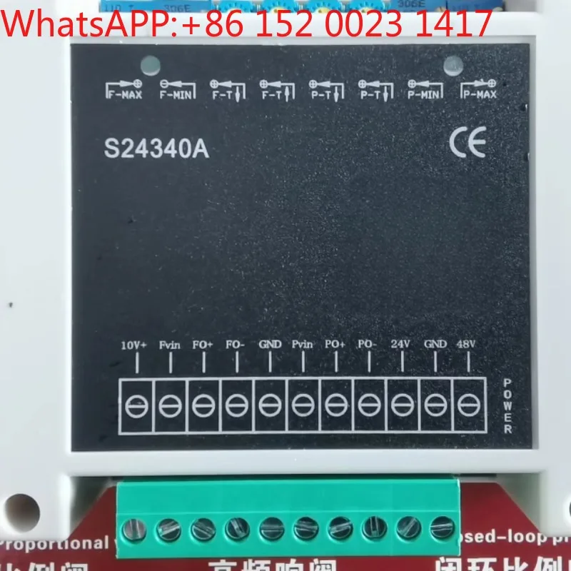 

JY4010-HS proportional valve amplification plate PA9000-D-24/S24340A/BD2000K-50A/HNC1085