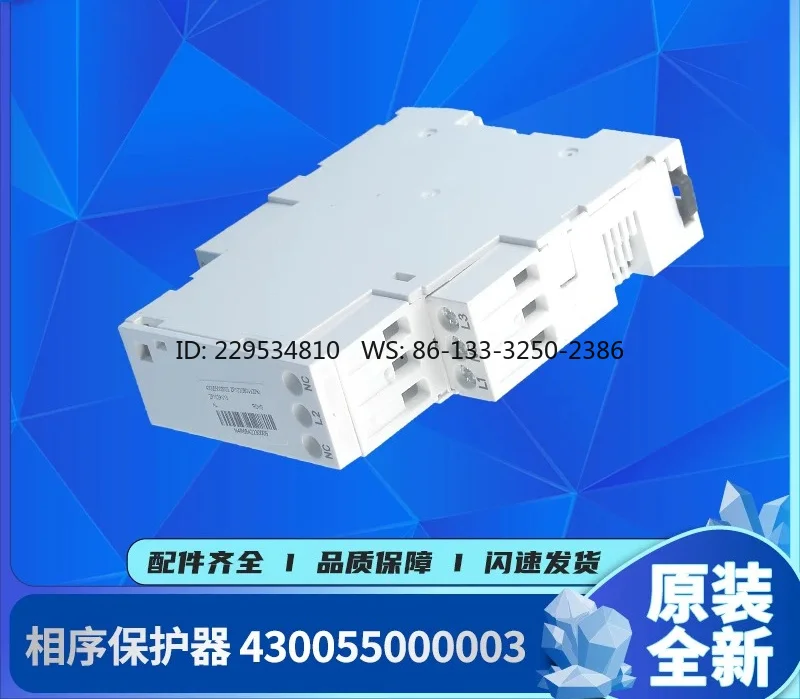 Multi-line phase sequence protector ZP1O2AV12 430055000003 relay 430055060009