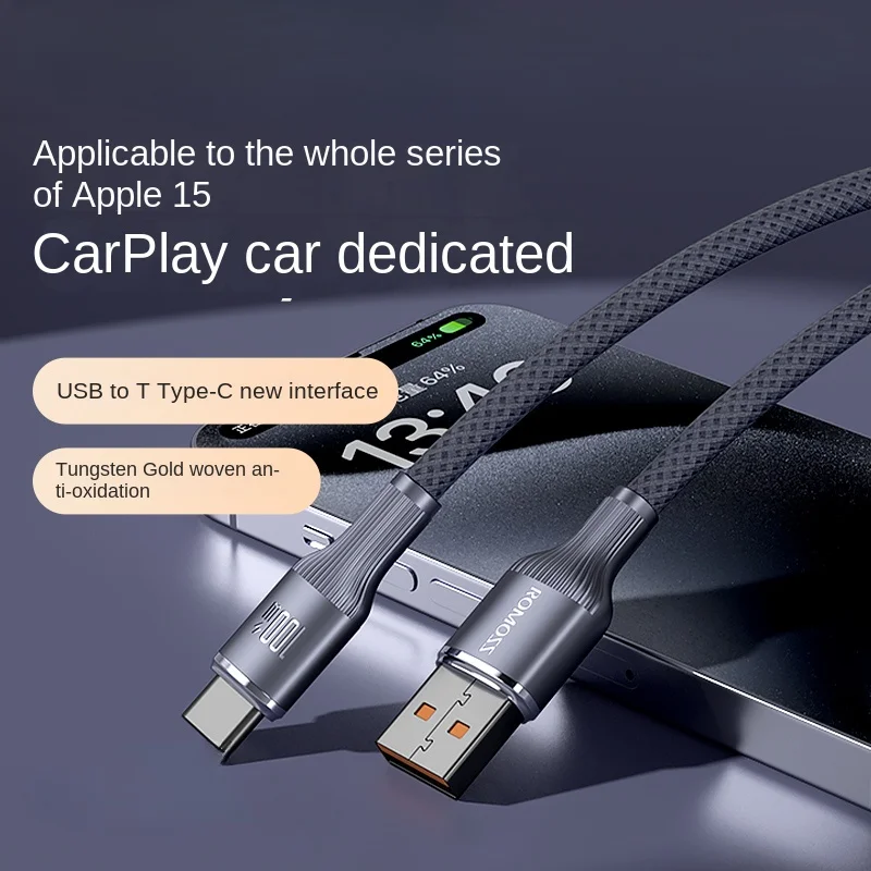 

Charging line car usb to typec fast charge