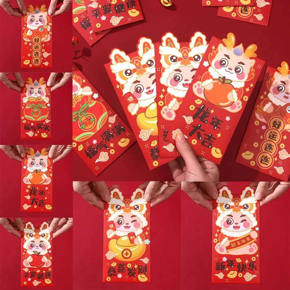 6pcs Cartoon Dragon Dragon Year Red Envelope Festive Red New Year Money Red Envelope Traditional Lucky Money Pocket Bonus