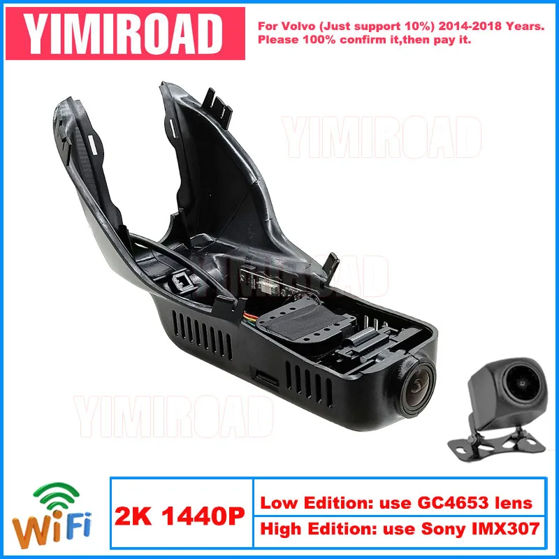 Yimiroad VLV05-2K edisi 1440P Wifi mobil perekam Dvr kamera dasbor untuk Volvo XC60 konfigurasi tinggi XC60 2014-2018 10% mobil